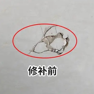 汕尾市瓷砖空鼓维修公司分享瓷砖防水涂料过厚或表面过于光滑，可能会产生的问题。